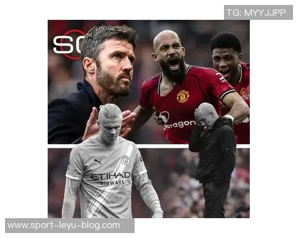 卡里克首堂训练课氛围焕然一新阿莫林与球员关系显得有些冷淡